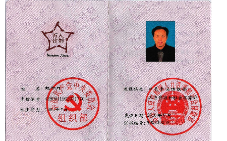 你所關(guān)注的一些關(guān)于葛粉的問題，看看業(yè)內(nèi)行家怎么說