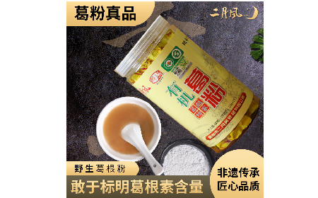 午休油桃引發(fā)小狀況，野生葛粉成辦公室 “新網(wǎng)紅”